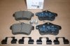 Jeu original de plaquettes de frein arrière Citroën C4 Peugeot 1608681680, 1608681680